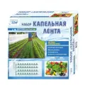 Система капельного полива 50 м однослойный Профитт Лента 50 (4823259)