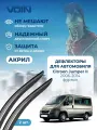 Дефлекторы окон Voin для Citroen Jumper II 06-14 фургон, накладные, 2шт, акрил
