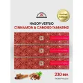 Набор капсул Nespresso Vertuo Cinnamon & Candied Tamarind, 30 шт, для кофемашины