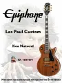 Epiphone Les Paul Custom 6-струнная электрогитара