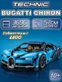 Конструктор для мальчиков Bugatti Chiron, 3696 деталей