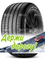 Шина Pirelli 235/55 R19 Scorpion Verde 105V Летняя для легкого авто и кроссоверов