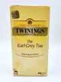 Чай TWININGS 623650