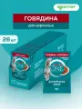 Влажный корм Purina One пауч для взрослых кошек Говядина и морковь, 75 г х 26 шт.