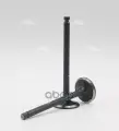 Клапан вып MAZDA FS DOHC 16V 27.6x6x89.9 Autowelt арт. VE31006