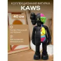 Кавс Companion 40 см Anatomy игрушка коллекционная черная