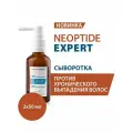 Ducray Neoptide Expert сыворотка укрепляющая, придающая плотность волосам, 2 флакона по 50 мл