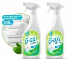 Пятновыводитель для белого белья GRASS G-oxi Spray White, с активным кислородом, 600 мл х 2 шт