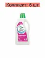 Гель Green Cat для стирки универсальный, 1.5 л, 6 шт