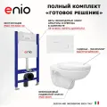 Комплект 3 в 1 инсталляция Enio Tecnico 50 EN8050050 + Унитаз подвесной Enio Ekos EN0170571 + кнопка белая, окантовка хром Rotondo