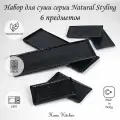 Набор столовой посуды Natural stone для суши/роллов/канапе из 6 предметов