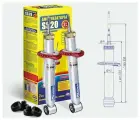 Стойка амортизатора 2108 задняя (Стандарт) SS20