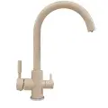 Смеситель для кухни / мойки Polygran Элара Дуо Бежевый (Песочный) / С фильтром / Латунный / Кран для кухни