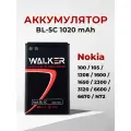 Аккумулятор NOKIA, WALKER BL-5C, LI-ION, 1020 mah, 3.8 V / аккумуляторная батарея для мобильного телефона Android, АКБ батарейка для мобильника