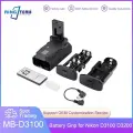 Вертикальный батарейный блок для D5300 D3100 D3200 D3300 Camera MBD3100 Grip с пультом дистанционного управления и соединительным кабелем