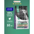 Organix Сухой корм для взрослых собак с индейкой, фруктами и овощами для чувствительного пищеварения, Adult Sensitive Dog Turkey, 10 кг