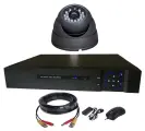 Комплект видеонаблюдения AHD с одной антивандальной купольной камерой на 2 мегапикселя
