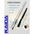 KAIDA Спиннинг для рыбалки Legend Spinning 2,40м, тест 5-20 гр. кайда