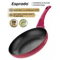 Сковорода, сковородка, сковорода 28 см, сковорода из алюминия, сковорода для индукционной плиты, сковорода с антипригарным покрытием, Berbero Esprado ,