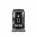 Кофемашина De'Longhi Magnifica S Smart ECAM250.33. TB, титановый/черный