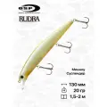 Воблер OSP Rudra 130 SP, 130 мм, 20 гр, 1,5-2 м, #P64