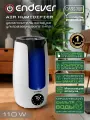Wifi Увлажнитель воздуха ультразвукового типа ENDEVER OASIS-300, 8 литров, управление смартфоном для помещения 50 м2