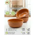 Салатник 600мл Глинка Терракот, d15см, набор 3шт, керамика