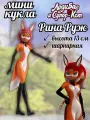 Мини-кукла Miraculous Леди Баг и Супер Кот, серия рина РУЖ, шарнирная, 13 см