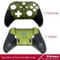 Сменный комплект корпуса для контроллера Xbox Elite Series 2, передняя крышка, задняя крышка, LB RB, бампер, кнопки, ручки, сумка для переноски
