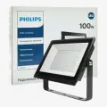 Прожектор Philips LED BVP156 LED 80/CW 100W 220-240V WB 8000lm 6500K 254x117x35 black