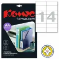 ProMEGA А4 73623, 100 л, 42 мм x 0.5 м, белый