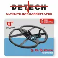 Катушка DETECH Ultimate 13, DD, для Tesoro Cortes, увеличенная глубина и скорость поиска