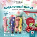 FRUDIA Подарочный набор кремов для рук Зимняя коллекция 5шт*30г, Корея