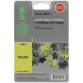 Картридж cactus CS-CLI451Y 9.8 мл., 332, серый