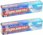 Свобода Зубная паста Пародонтол Антибактериальный, 63 мл, 2 шт