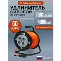 Удлинитель ТОР 416 ПВС с заземлением, 4 розетки, 50 м, 2.2 кВт на катушке