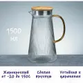 Кувшин для воды стеклянный, Formula Tepla, с металлической крышкой с накладкой из бамбука 1500 мл.