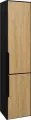Шкаф-пенал Runo Мальта 35x165 00-00001095 правый