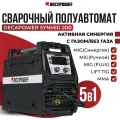 Decapower SYNMIG 200 Инверторный Сварочный Полуавтомат с Информационным Дисплеем