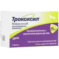 Таблетки Zoetis Трококсил, 95 мг, 10 г, 2шт. в уп., 1уп.