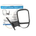 AVTOBLIK 33028201206111Р07 Зеркало заднего вида Г-3302 Бизнес правое/ручн. рег/с повт, обогрев/Черное матовое/в инд. упак. Автоблик