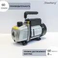 Вакуумный насос для кондиционера одноступенчатый STL-VP120-R410 60л/мин, 60 microns, 1/4 SAE Steelberg