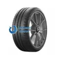 Michelin 255/35ZR19 96(Y) XL Pilot Sport Cup 2 CN TL Шины летние