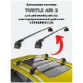Багажник на крышу Turtle Air2 на интегрированные рейлинги OPEL INSIGNIA универсал 2008+ I, II