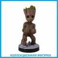 Фигурка подставка для геймпада/телефона Cable Guys: Малыш Грут (Toddler Groot) Марвел Стражи Галактики (Marvel's Guardians of the Galaxy).