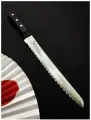 Seki Magoroku Wakatake Нож кухонный Хлебный 210/340 мм Stainless Steel