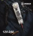 Тестер - контролька для автоэлектрика URMAX 12/24V AVM MULTI TEST