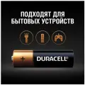 Батарейки щелочные Duracell, АА/LR6 12 шт