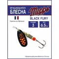 Блесна вращающаяся для рыбалки Mepps BLACK FURY ORANGE N №3. Приманка на щуку, окуня, форель