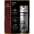Аэрозольная краска 1K Венера 191 металлик 520 мл, HOTZ, базовая автомобильная ремонтная эмаль